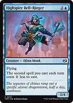 Tarkir: Dragonstorm #47