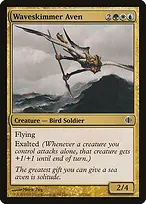 Shards of Alara #207