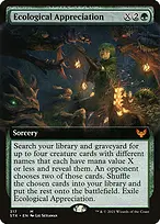 Strixhaven: School of Mages #317
