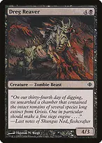 Shards of Alara #73