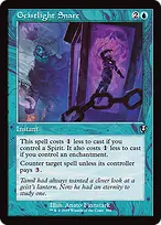 Innistrad Remastered #356
