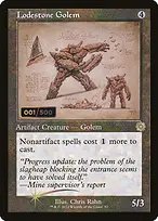 The Brothers' War Retro Artifacts #92z