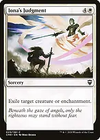 Commander Legends #25