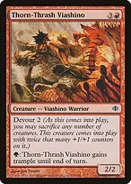 Shards of Alara #116