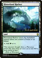 Dominaria Promos #240s