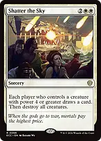 Lorwyn Eclipsed Commander #66