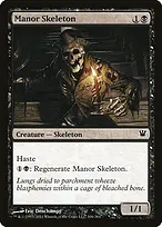 Innistrad #106
