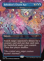 Secret Lair Drop #1786