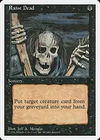 Introductory Two-Player Set #22