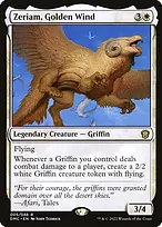 Dominaria United Commander #5