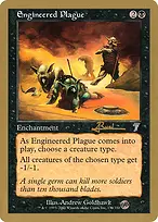 World Championship Decks 2001 #ar133sb