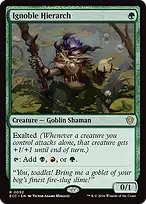 Lorwyn Eclipsed Commander #52