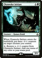 Amonkhet Promos #160s