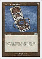 Classic Sixth Edition #302