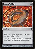 Duels of the Planeswalkers #92