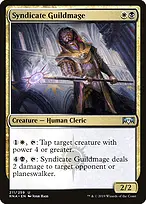 Ravnica Allegiance #211