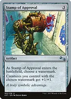 Unstable #160