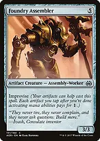 Aether Revolt #151
