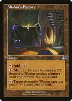 Dominaria Remastered #399