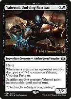 Aether Revolt Promos #74s
