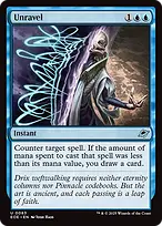 Edge of Eternities #83