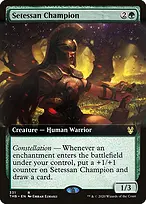 Theros Beyond Death #331