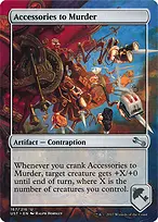 Unstable #167