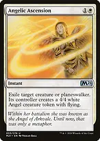 Core Set 2021 #3