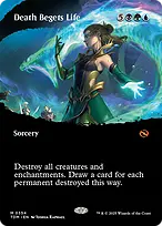 Tarkir: Dragonstorm #354