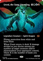 Tarkir: Dragonstorm #374