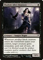 Duel Decks: Jace vs. Vraska #44