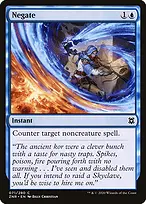 Zendikar Rising #71