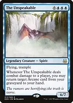 Duel Decks: Mind vs. Might #13