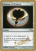 World Championship Decks 2004 #mb256