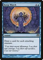 Planechase #10