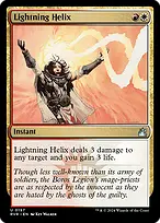 Ravnica Remastered #197