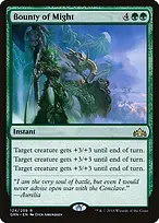 Guilds of Ravnica #124