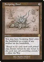 The Brothers' War Retro Artifacts #113