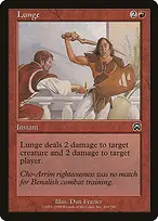 Mercadian Masques #203
