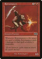 Urza's Saga #209