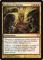 Dissension #102