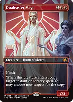 Special Guests #153