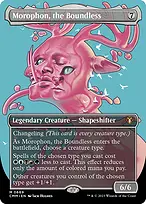 Commander Masters #669