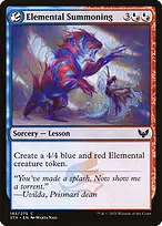 Strixhaven: School of Mages #183