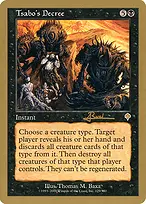 World Championship Decks 2001 #ar129