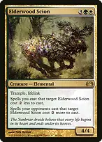 Planechase 2012 #88