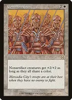Mercadian Masques #13