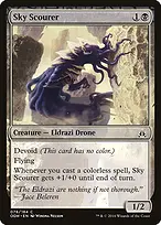 Oath of the Gatewatch #78