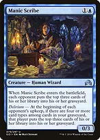 Shadows over Innistrad #73