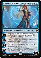 Reality Fracture Promos #212p